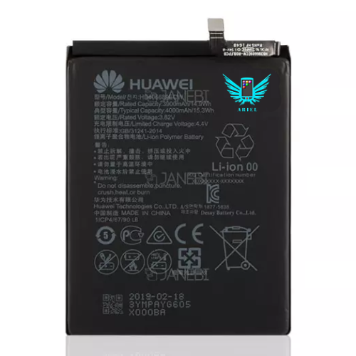 Battery Huawei Y7 Prime - Mate 9