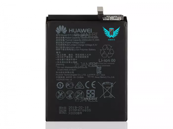 Battery Huawei Y7 Prime - Mate 9