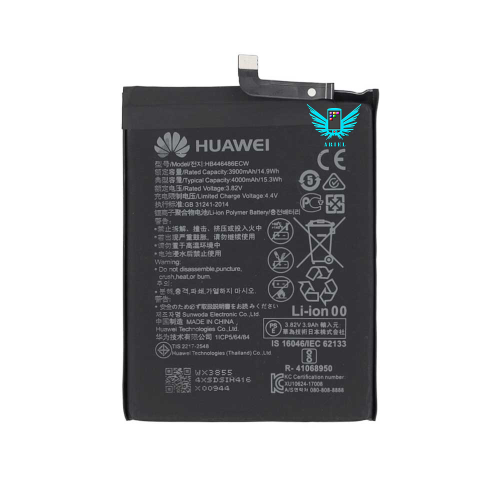 Battery Huawei Y9 Prime 2019