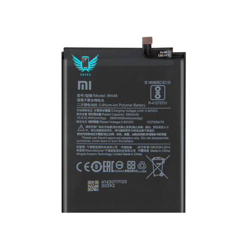 Battery Xiaomi BN46 Redmi 7 - Note 8 - Note 8T