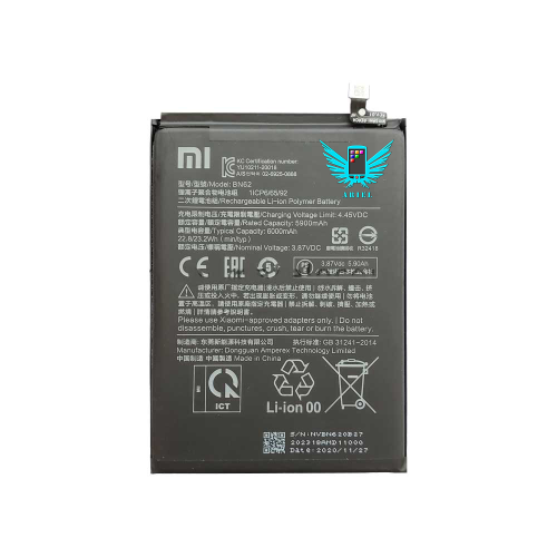 Battery Xiaomi BN62 Note 9 - Redmi 9T - M3