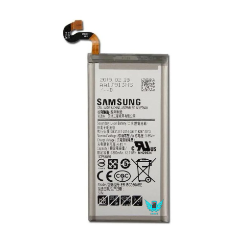 battery galaxy s8