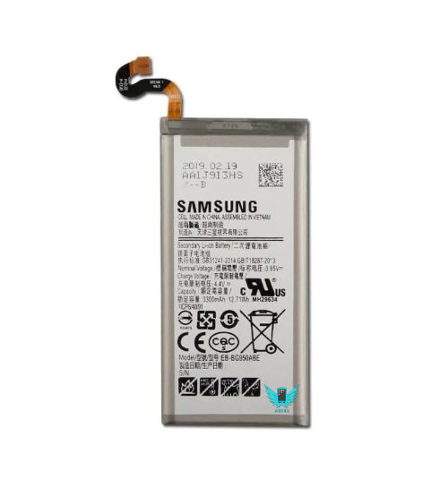 battery galaxy s8