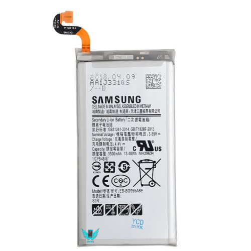 battery galaxy s8 plus