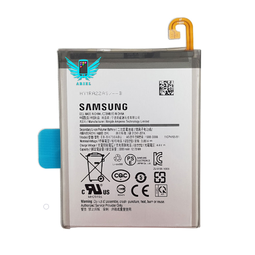 battery samsung galaxy a10 - a750