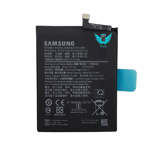 battery samsung galaxy a10s - a11 - a20s