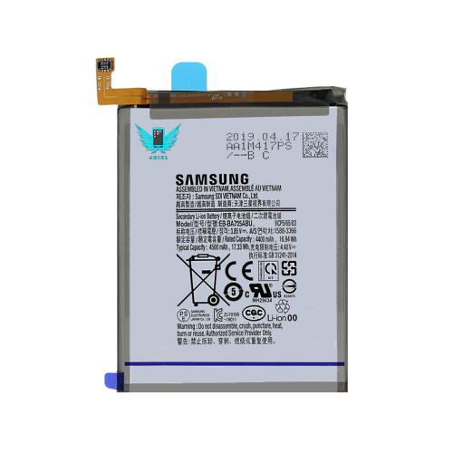 battery samsung galaxy a70