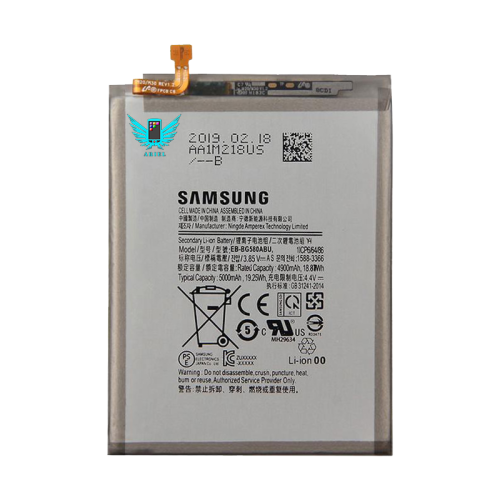 battery samsung galaxy m20 - m30 - a40s