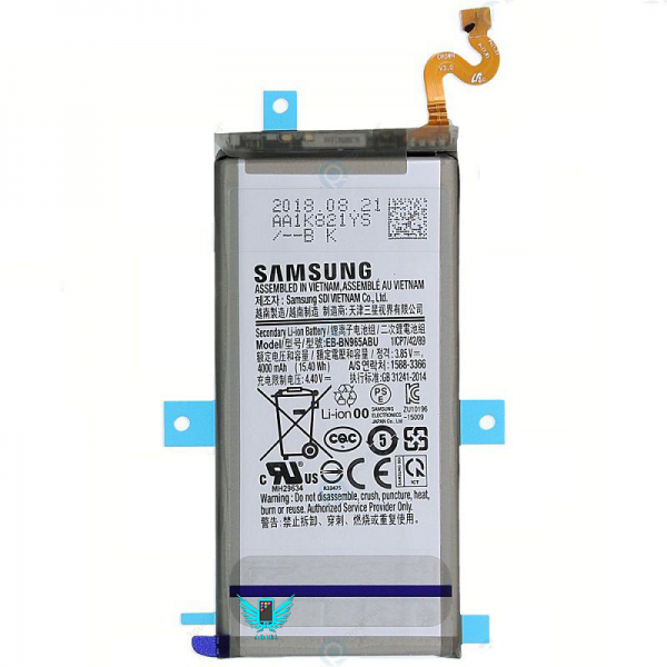 battery samsung galaxy note 9