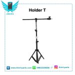 Holder T size small